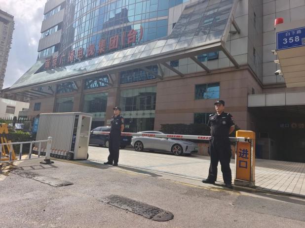 C:/Users/Administrator/Desktop/月滿中秋，南京市保安服務(wù)有限公司祝您中秋節(jié)快樂(lè)！/6.jpg6