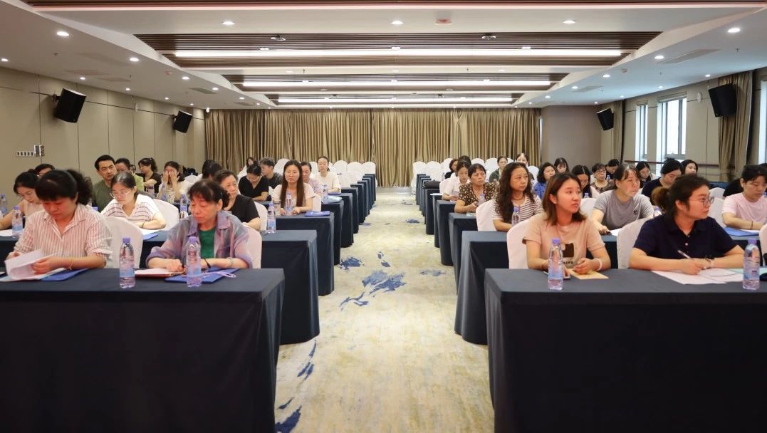 C:/Users/BA/Desktop/“蓄力提升、賦能起航”2024系列報道四—— 南京市保安服務(wù)有限公司舉辦2024年度全市各分公司財務(wù)人員繼續(xù)教育培訓(xùn)/3.jpg3