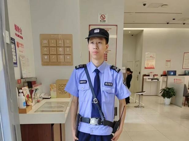 C:/Users/Administrator/Desktop/月滿中秋，南京市保安服務(wù)有限公司祝您中秋節(jié)快樂(lè)！/14.jpg14