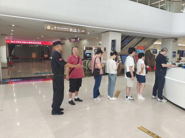 C:/Users/Administrator/Desktop/月滿中秋，南京市保安服務(wù)有限公司祝您中秋節(jié)快樂(lè)！/8.jpg8