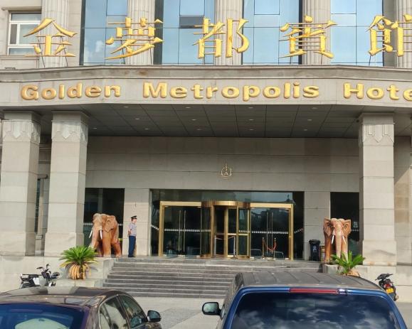 C:/Users/Administrator/Desktop/月滿中秋，南京市保安服務(wù)有限公司祝您中秋節(jié)快樂(lè)！/10.jpg10