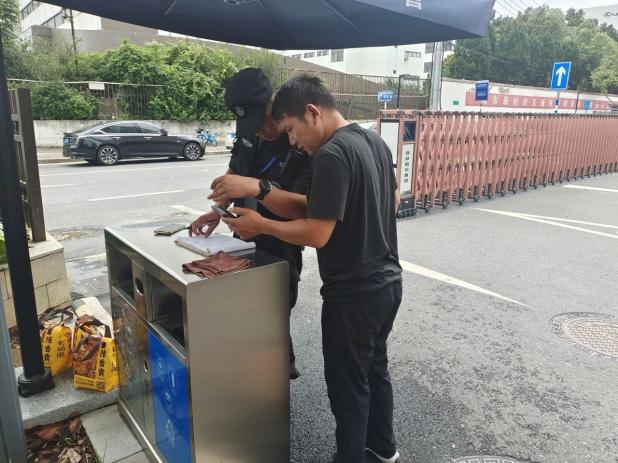 C:/Users/Administrator/Desktop/月滿中秋，南京市保安服務(wù)有限公司祝您中秋節(jié)快樂(lè)！/9.jpg9