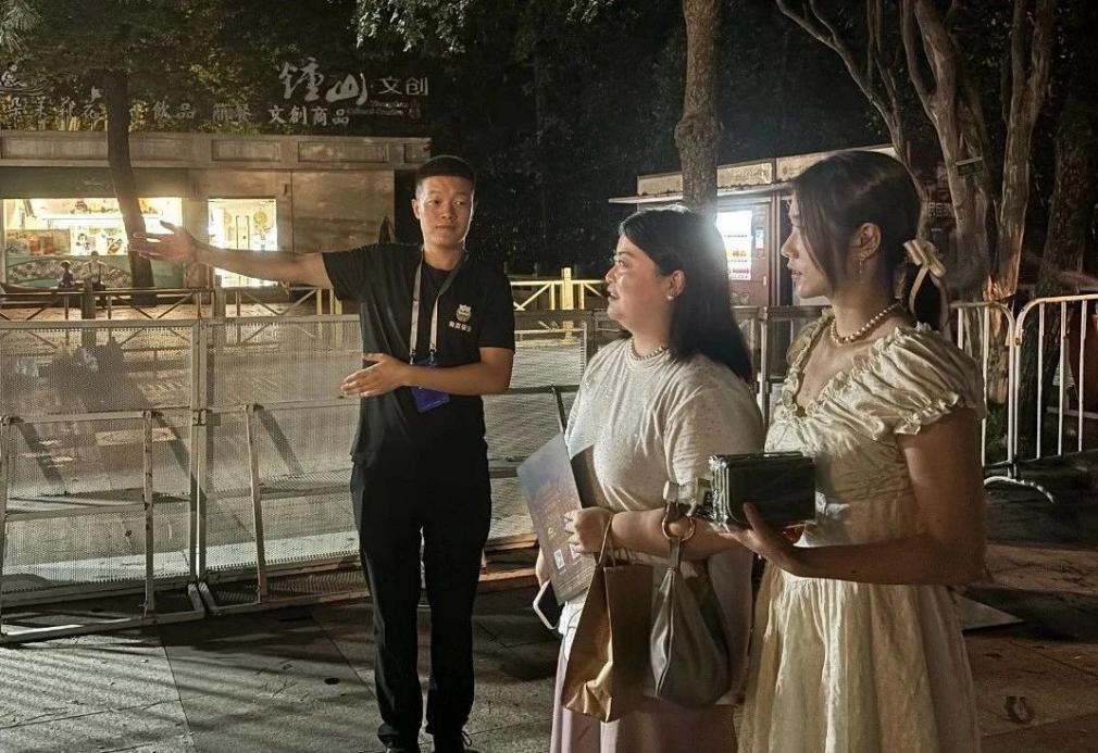 C:/Users/BA/Desktop/“安保鐵軍、硬核保障”2024系列報道四十三——月滿中秋，南京市保安服務有限公司圓滿護航“2024 南京森林音樂會”/6.jpg6