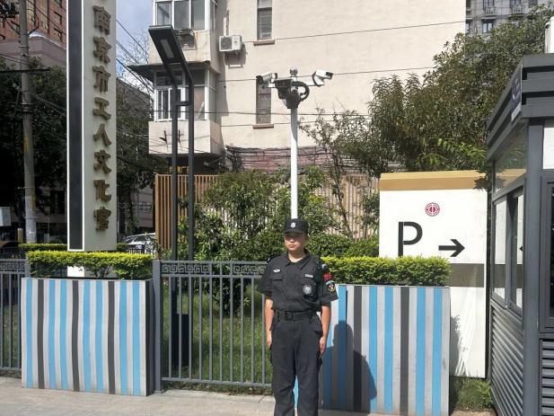 C:/Users/Administrator/Desktop/月滿中秋，南京市保安服務(wù)有限公司祝您中秋節(jié)快樂(lè)！/5.jpg5