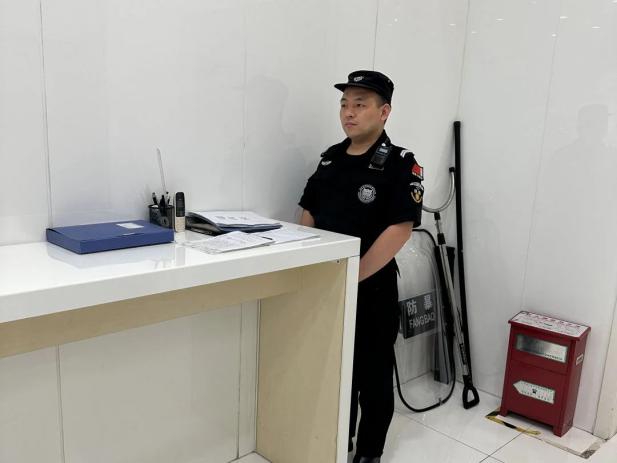 C:/Users/Administrator/Desktop/月滿中秋，南京市保安服務(wù)有限公司祝您中秋節(jié)快樂(lè)！/15.jpg15