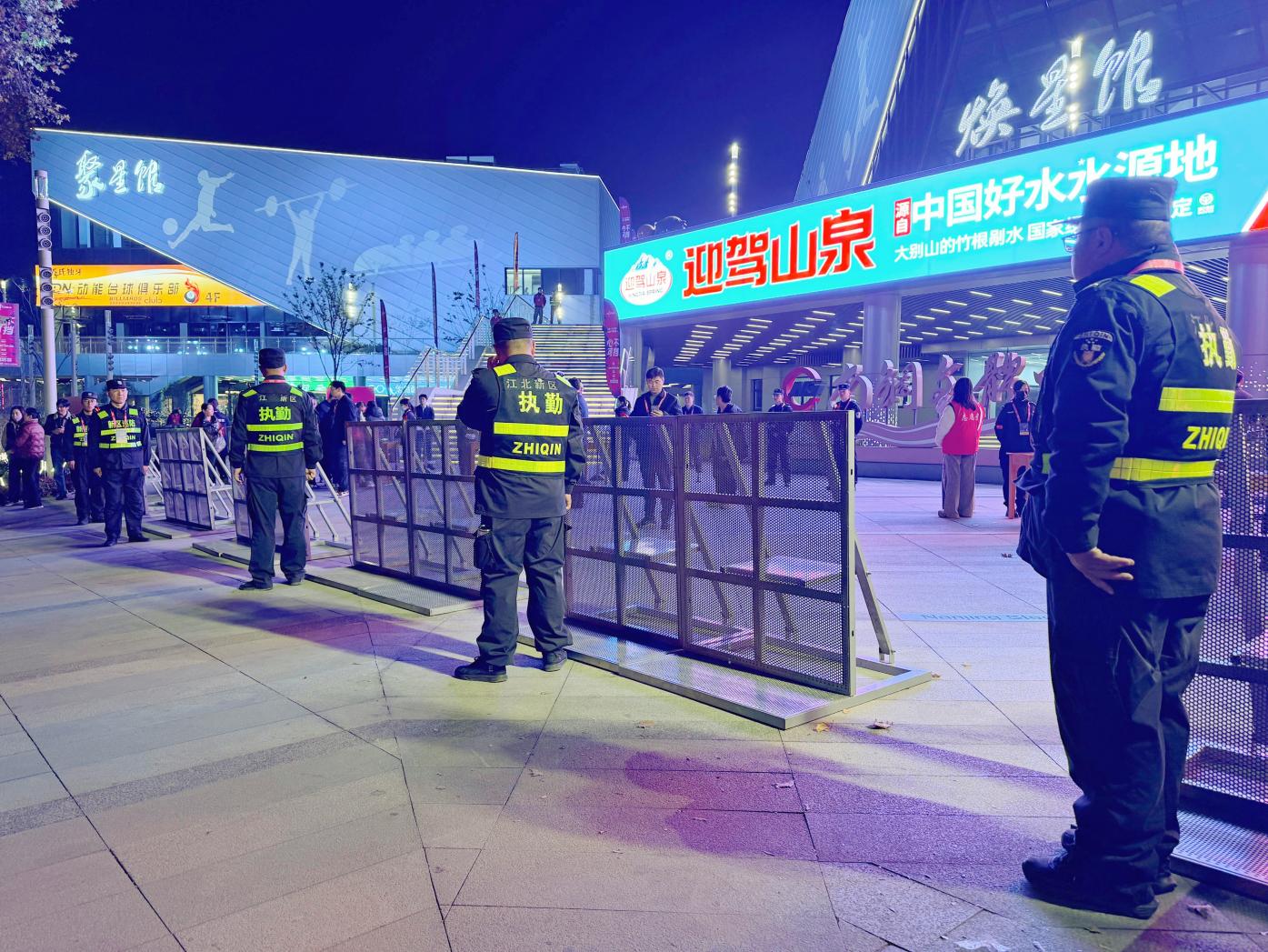 E:/25.12.10后 上傳網(wǎng)站留存/“保安衛(wèi)士”護(hù)航，熱血燃賽場(chǎng)！——南京市保安服務(wù)有限公司大廠分公司保障WCBA女籃聯(lián)賽激情開燃/照片/微信圖片_20251211080729_270_1.jpg微信圖片_20251211080729_270_1