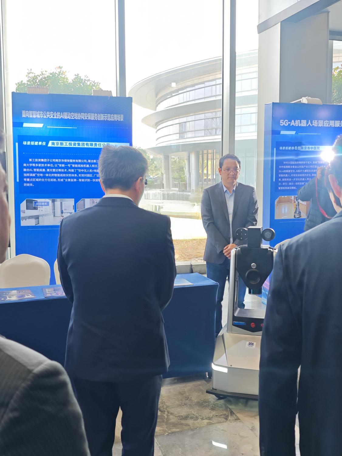 C:/Users/win11/Desktop/南京市保安服務(wù)有限公司參加2025場景創(chuàng)新發(fā)展大會(huì) “安新一號(hào)”服務(wù)城市場景安保升級(jí)/照片/b316fa4580e93b3c294c52c040997b71.jpgb316fa4580e93b3c294c52c040997b71